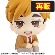 ハイキュー!! 宮 侑【再販】