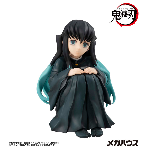 Demon Slayer: Kimetsu no Yaiba Palm-Sized Tokito Figure [Reprint]