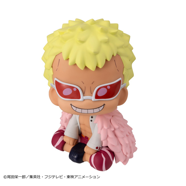 ONE PIECE Donquixote Doflamingo
