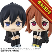 劇場版『チェンソーマン レゼ篇』 早川アキにっこりVer.&天使の悪魔 セット【限定座布団付き】