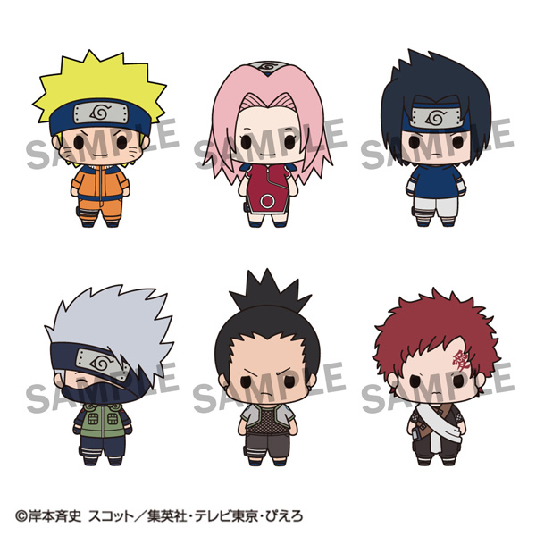 Collection NARUTO