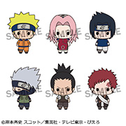 Collection NARUTO