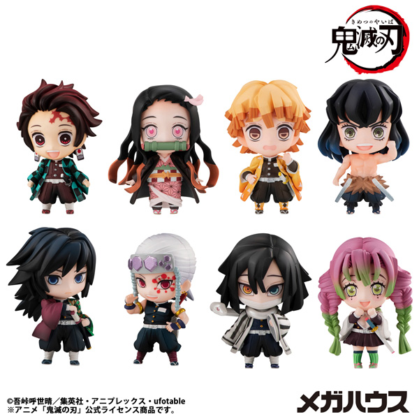 Demon Slayer：Kimetsu no Yaiba Tanjiro & Friends Mascot Collection 【1】