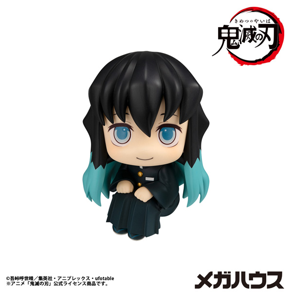 Demon Slayer: Kimetsu no Yaiba MUICHIRO TOKITO Muichiro Smiling Ver. [再販]