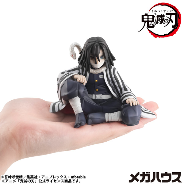 Demon Slayer: Kimetsu no Yaiba Kimetsu no Yaiba Palm-Sized Iguro Figure [再販]