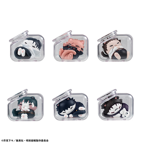 Jujutsu Kaisen: Goodnight Jujutsu Nyanko