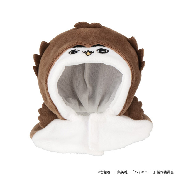 Poncho Haikyu!!!! Red-footed Owl