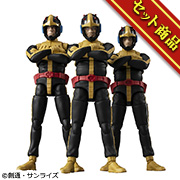 COLLECTION EX Mobile Suit Gundam Principality of Zeon: Jet Stream Attack