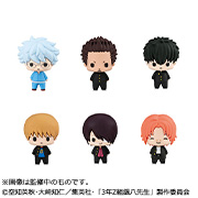 Collection 3rd Year Class Z Ginpachi Sensei vol.2