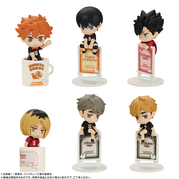 Haikyuu!! The Break Time at the Top