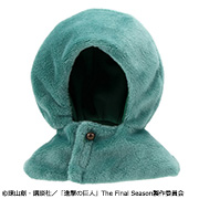 Attack on Titan Survey Corps Cloak