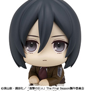 Attack on Titan: Mikasa Ackerman