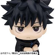 Jujutsu Kaisen Megumi Fushiguro ver.2