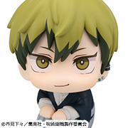 Jujutsu Kaisen Zenin Naoya