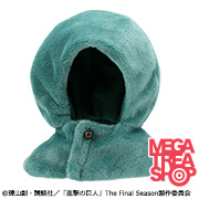 Attack on Titan Survey Corps Cloak