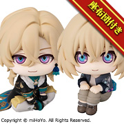 Collapse: Star Rail Aventurine & Cacao Set [Limited Edition with Cushion]