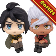 Mobile Suit Gundam: Iron-Blooded Orphans - Mikazuki Augus & Orga Itsuka Set [Limited Edition with Cushion]