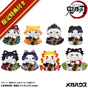 鬼滅の刃 鬼滅の刃ニャンコ招き猫ver.壱【限定大判付きセット】