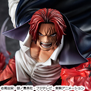 One Piece "SA-MAXIMUM" Red-Haired Pirates Captain Red-Haired Shanks "Divine Evasion"