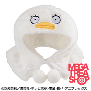 Poncho Gintama Elizabeth