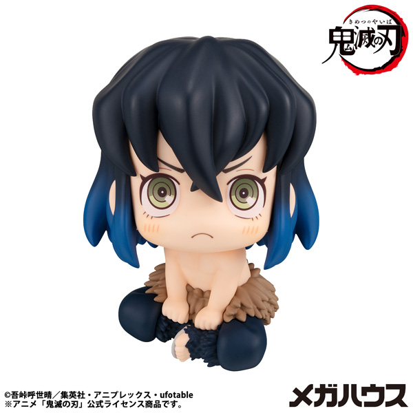 Demon Slayer: Kimetsu no Yaiba - Hashibira Inosuke Mun! ver. [Re-release]