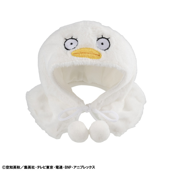 Poncho Gintama Elizabeth