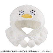 Poncho Gintama Elizabeth