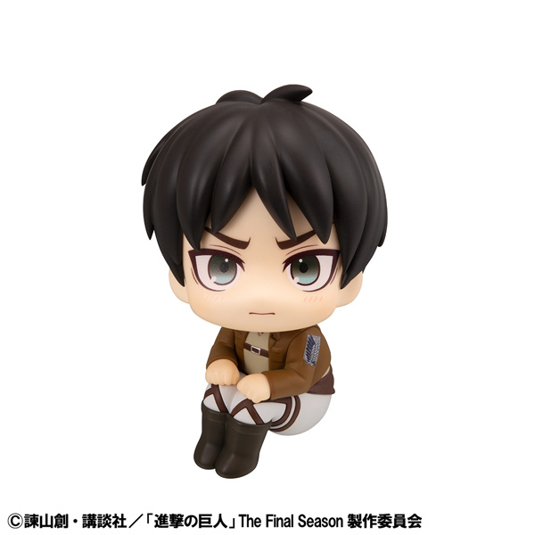 Attack on Titan: Eren Yeager (Mumuu Version)