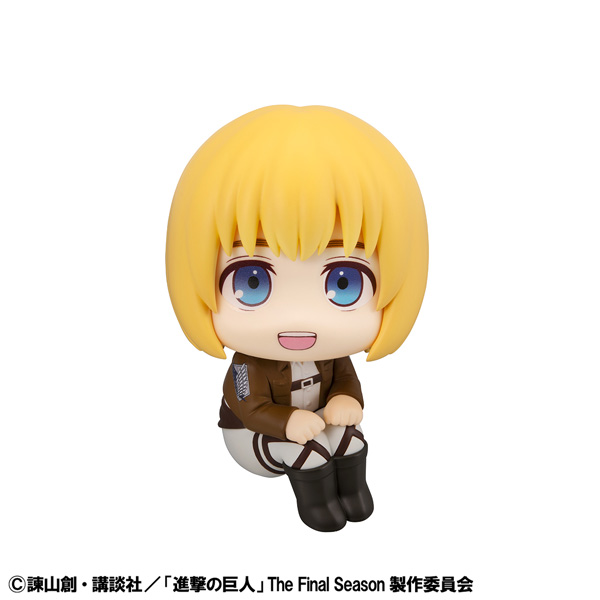 Attack on Titan: Armin Arlert