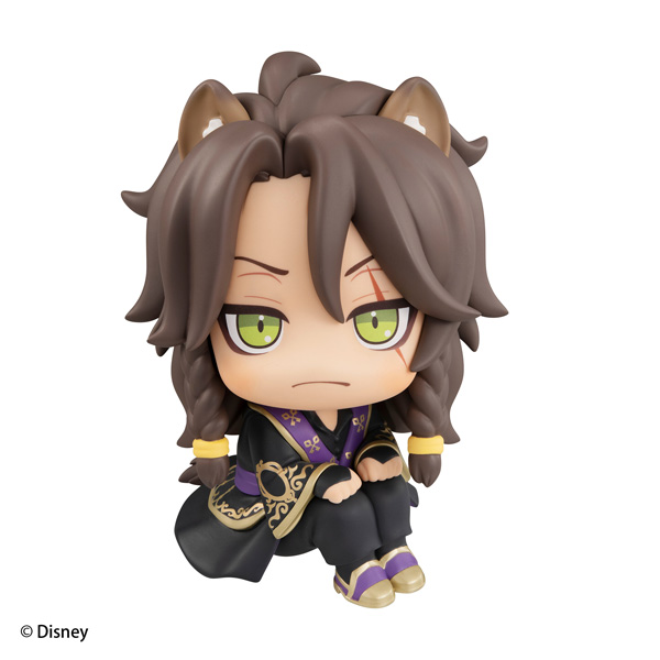 "Disney Twisted Wonderland" Leona Kingscholar [Re-release]