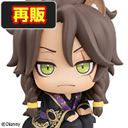 "Disney Twisted Wonderland" Leona Kingscholar [Re-release]