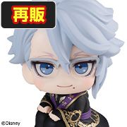 Disney's Twisted Wonderland: Azul Ashengrotto [Re-release]