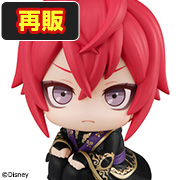 Disney's Twisted Wonderland: Riddle Rosehearts [Re-release]