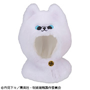 Poncho - Jujutsu Kaisen Anime 5th Anniversary SATORU GOJO High School Version