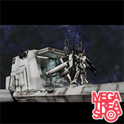 Realistic Model Series Mobile Suit Gundam UC 1/144 HG Nahel Argama Catapult Deck (UC ver.)