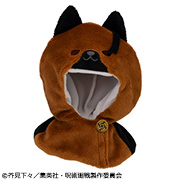 Poncho - Jujutsu Kaisen Anime 5th Anniversary Suguru Geto High School Version