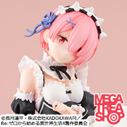 Re:Zero − Starting Life in Another World: Tenohira Ram