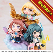 Academy Idolmaster [Includes Limited Edition Original Illustration Clear Card]