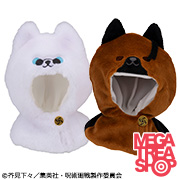 Poncho for the 5th anniversary of the anime "Jujutsu Kaisen" SATORU GOJO Gojo Satoru and Suguru Geto