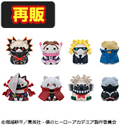 MY HERO ACADEMIA Nyanko NO.02 [再販]