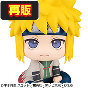 NARUTO MINATO NAMIKAZE [再販]