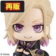 Disney: Twisted-Wonderland: Vil Schoenheit [再販]