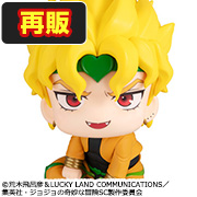 JoJo's Bizarre Adventure: Stardust Crusaders DIO [再販]