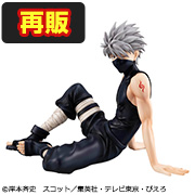 NARUTO Sized Kakashi-sensei [再販]