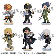 Irusta Katekyo Hitman REBORN!