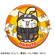 NARUTO Nyaruto! Can Badge Collection 2