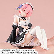 "Re:Zero − Starting Life in Another World" Tenohira Ram