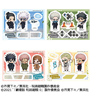 Buddy Collection: Jujutsu Kaisen Anime 5th Anniversary