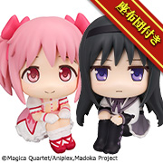 Puella Magi Madoka Magica KANAME MADOKA & AKEMI HOMURA set [with gift]