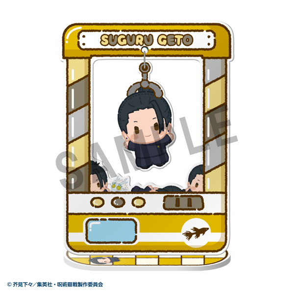 サムネイル画像8